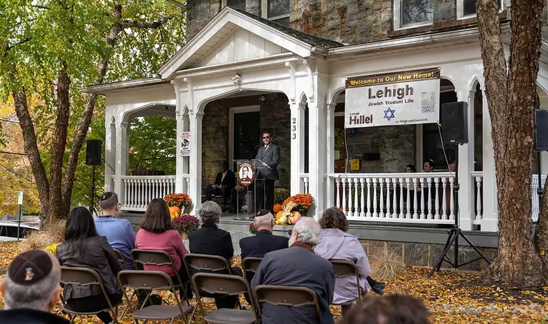 Exterior of the Jewish Student Center at 233 W Packer Ave
